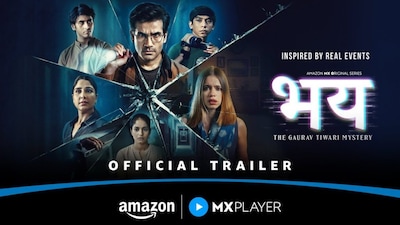 Karan Tacker, Kalki's 'Bhay' Trailer: RGV, Aanand L Rai Praise, 10M+ Views