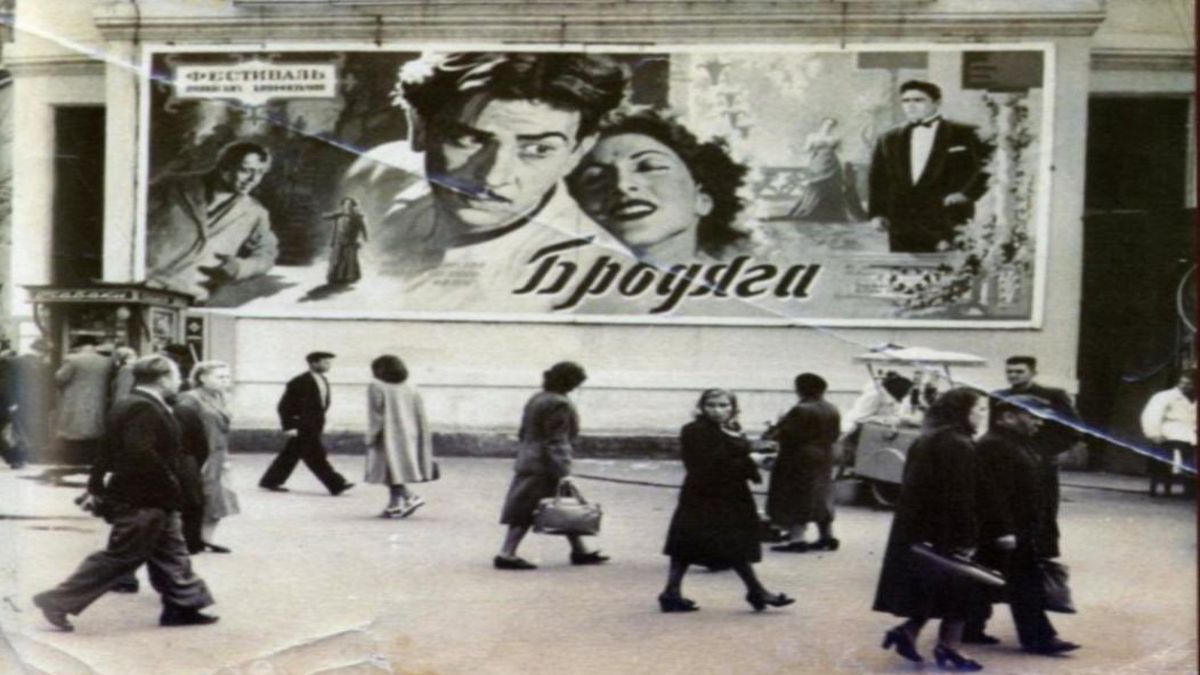 A poster of Raj Kapoor's Awaara in Moscow. The Indian film became a huge hit in Russia and established Raj Kapoor as a Russian superstar. Image Courtesy: @RasberryRazz/X A poster of Raj Kapoor's Awaara in Moscow. The Indian film became a huge hit in Russia and established Raj Kapoor as a Russian superstar. Image Courtesy: @RasberryRazz/X