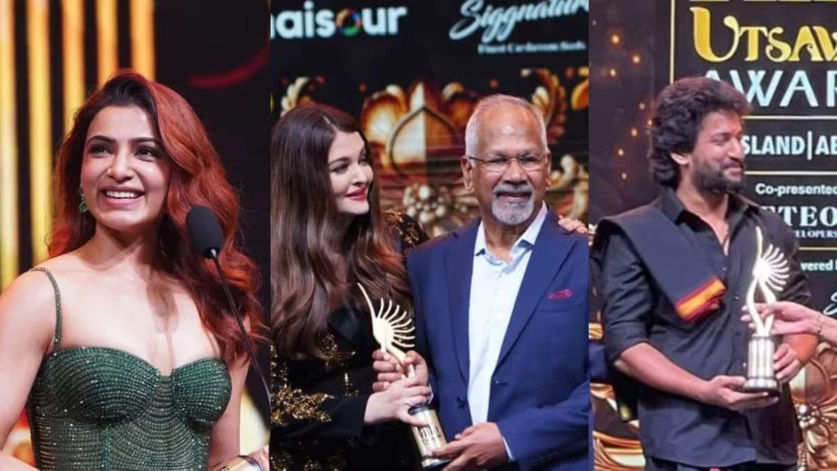 IIFA Utsavam 2026 to be held in Hyderabad after being hosted by Abu Dhabi