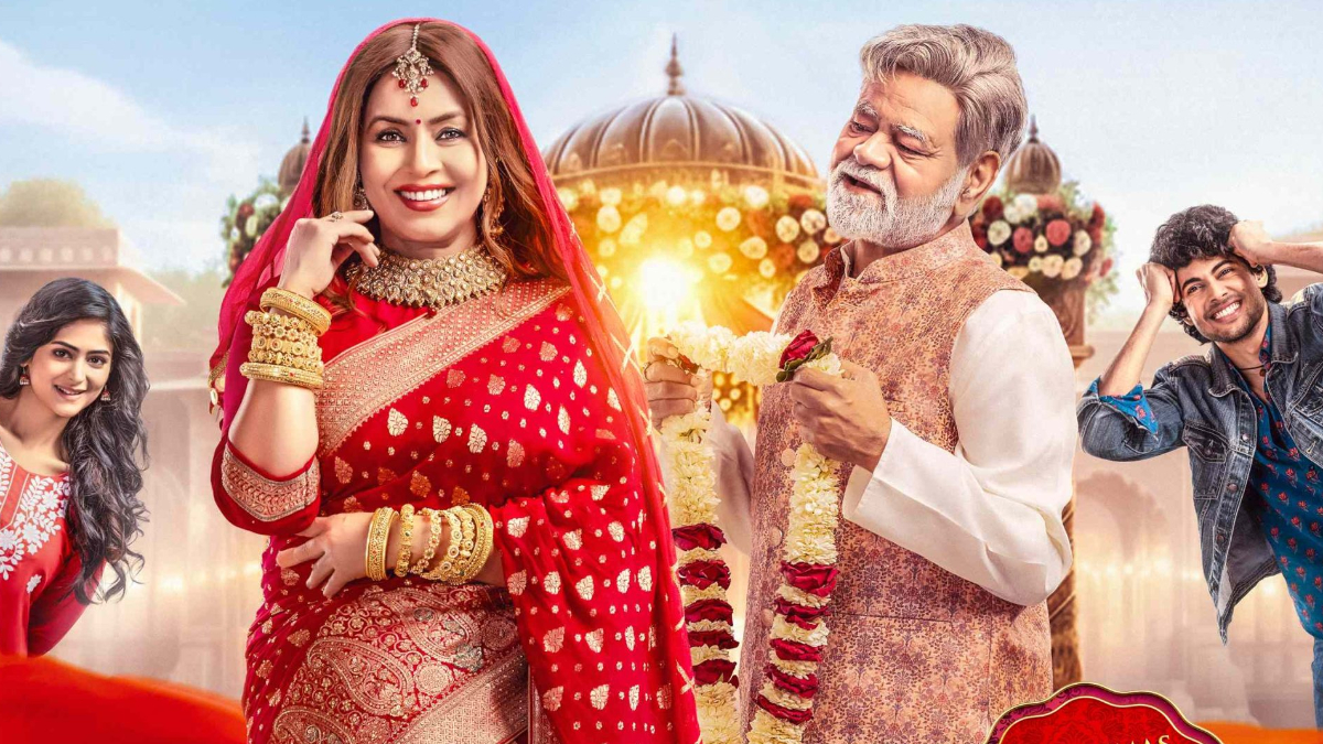 ‘Durlabh Prasad Ki Dusri Shadi’ 영화 리뷰: Sanjay Mishra와 Mahima Chaudhry의 영화는 사랑, 코미디, 폭력이 담긴 따뜻한 이야기입니다. ‘Durlabh Prasad Ki Dusri Shadi’ 영화 리뷰: Sanjay Mishra와 Mahima Chaudhry의 영화는 사랑, 코미디, 폭력이 담긴 따뜻한 이야기입니다.
