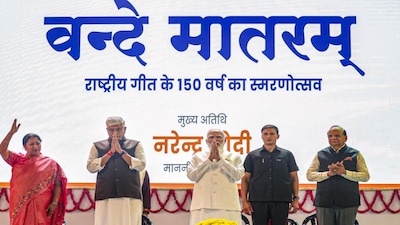 Prime Minister Narendra Modi poses with other officials during an event marking 150 years of the national song ‘Vande Mataram’, at the Indira Gandhi Indoor (IGI) Stadium, in New Delhi. File image/PTI