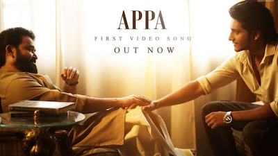 Mohanlal's Vrusshabha's "Appa" song out: A soulful father-son story.