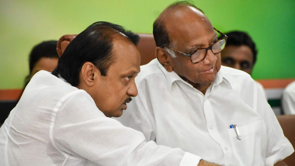 ajit pawar sharad pawar