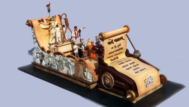 Ministry of Culture tableaux. Firstpost.