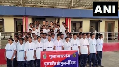 Sixty-three Maoists surrender in Chhattisgarh’s Dantewada on January 9, 2025. (Photo: ANI)