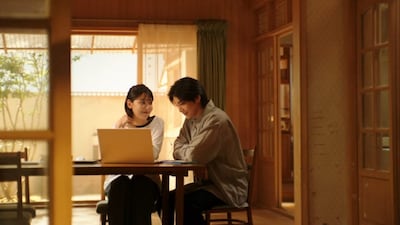 आइडल आई एपिसोड 11: हत्यारे का खुलासा, के-ड्रामा भावनात्मक समापन की ओर