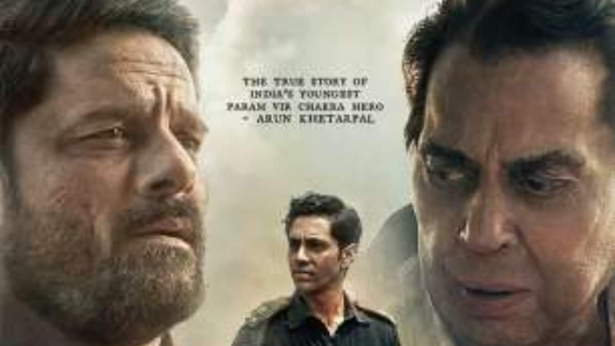 Agastya Nanda's debut film 'Ikkis' earns Rs 24.25 crore in its first ...