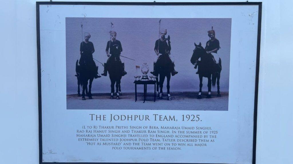 Jodhpur Polo season 2025-26