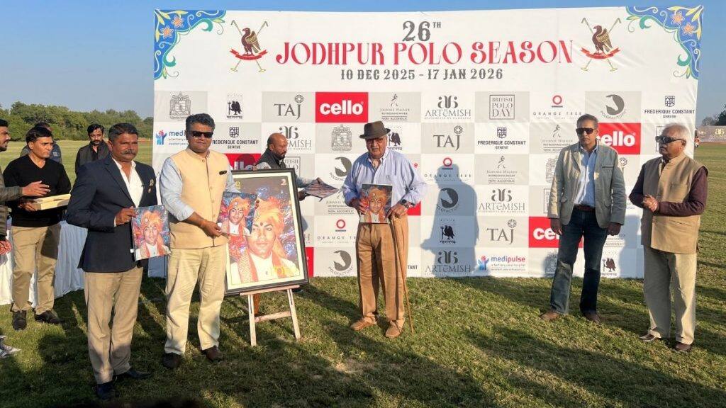Jodhpur Polo season 2025-26