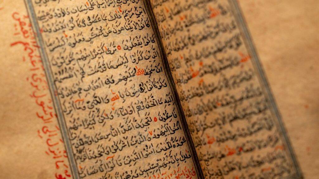 This photo provided by The New York Public Library shows the Schomburg Quran on December 16, 2025 in New York City, US. File Image/AP