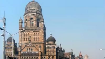 

The BJP is all set to take charge of the Brihanmumbai Municipal Corporation (BMC).