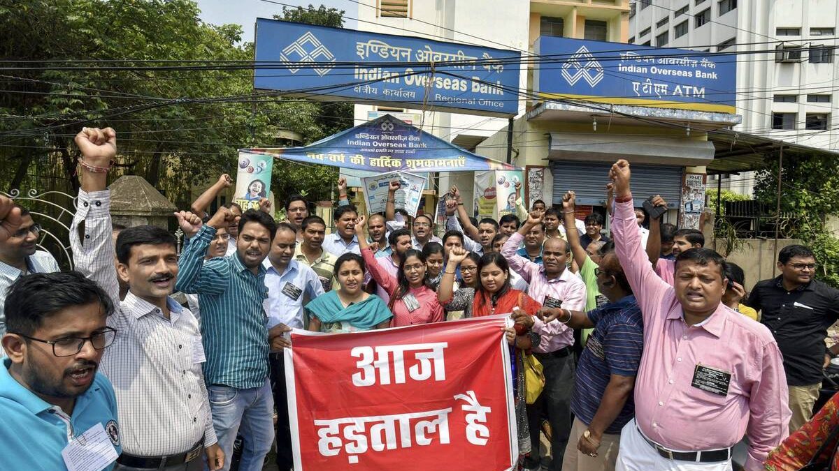 Union leaders stressed that the strike is meant to strengthen the banking system, not disrupt customer services. File image/PTI Union leaders stressed that the strike is meant to strengthen the banking system, not disrupt customer services. File image/PTI