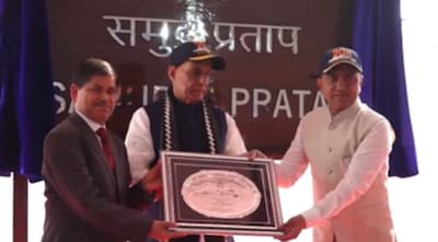 Defence Minister Rajnath Singh commissions ICG's 'Samudra Pratap' in Goa. Image Credit: PTI