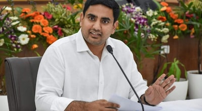 Andhra Pradesh IT Minister Nara Lokesh. Image Credit: PTI