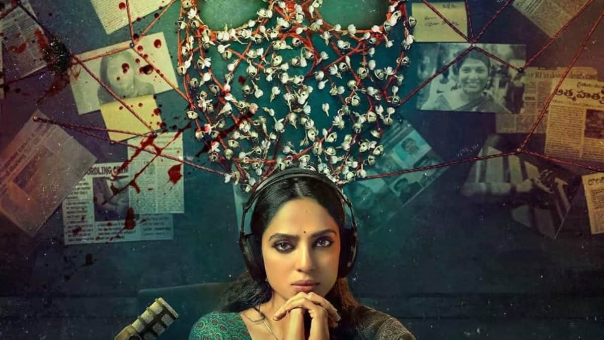 Cheekatilo - The promising reunion of Prime Video and Sobhita Dhulipala after 'Made In Heaven'