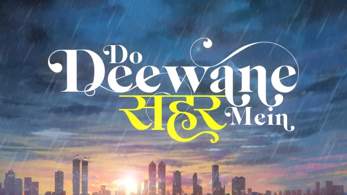 Siddhant Chaturvedi and Mrunal Thakur's 'Do Deewane Seher Mein' teaser to release on January 19