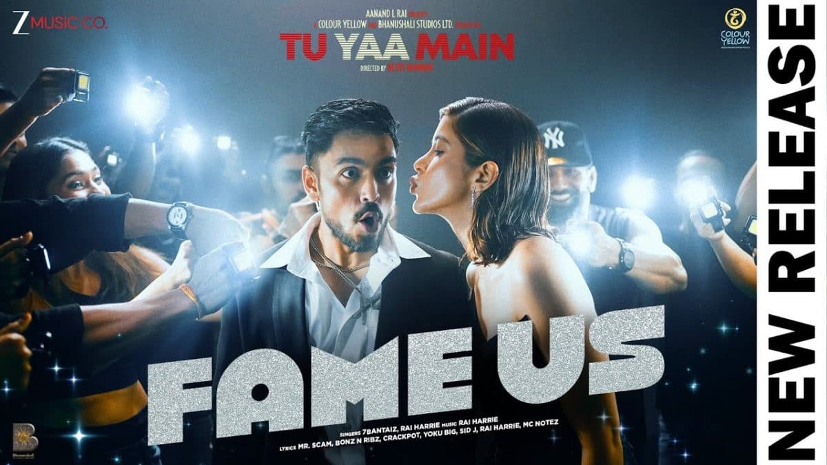 'Tu Yaa Main' Song 'Fame Us' Review: How Shanaya Kapoor and Adarsh Gourav's dance number brings underground Hip Hop to mainstream Hindi landscape