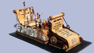 Ministry of Culture tableau. Credits/PIB