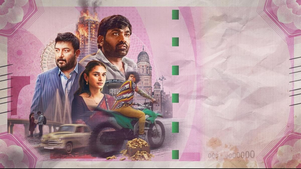 Vijay Sethupathi and Aditi Rao Hydari's 'Gandhi Talks' Movie Review: This silent film is silly, satirical if not spectacular