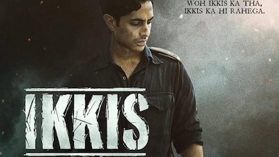 'इक्कीस' बॉक्स ऑफिस: दूसरे दिन 50% गिरावट, 3.5 करोड़ रुपये कमाए.