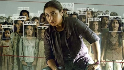 YRF की 'मर्दानी 3' अब 30 जनवरी को होगी रिलीज; रानी मुखर्जी लापता लड़कियों को बचाएंगी.