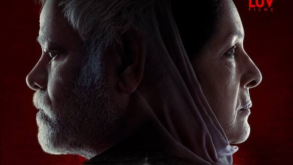 Luv Films Unveils New 'Vadh 2' Poster featuring Sanjay Mishra and Neena Gupta!