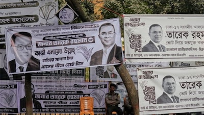 Security personnel guard near the chairman office of the Bangladesh Nationalist Party (BNP) before the national parliamentary election result is announced in Dhaka, Bangladesh, February 12, 2026. AP