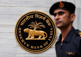 RBI keeps interest ready steady. File image