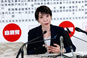 Japan's Prime Minister and President of the Liberal Democratic Party (LDP) Sanae Takaichi speaks with media at the LDP headquarters on the House of Representatives election day in Tokyo. AFP