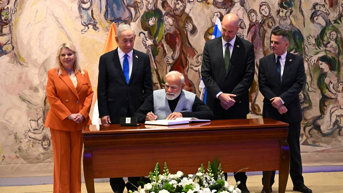 PM Modi Israel Visit Live Updates: PM Modi to visit Holocaust memorial in Israel; hold meetings with President Herzog, Netanyahu PM Modi Israel Visit Live Updates: PM Modi to visit Holocaust memorial in Israel; hold meetings with President Herzog, Netanyahu