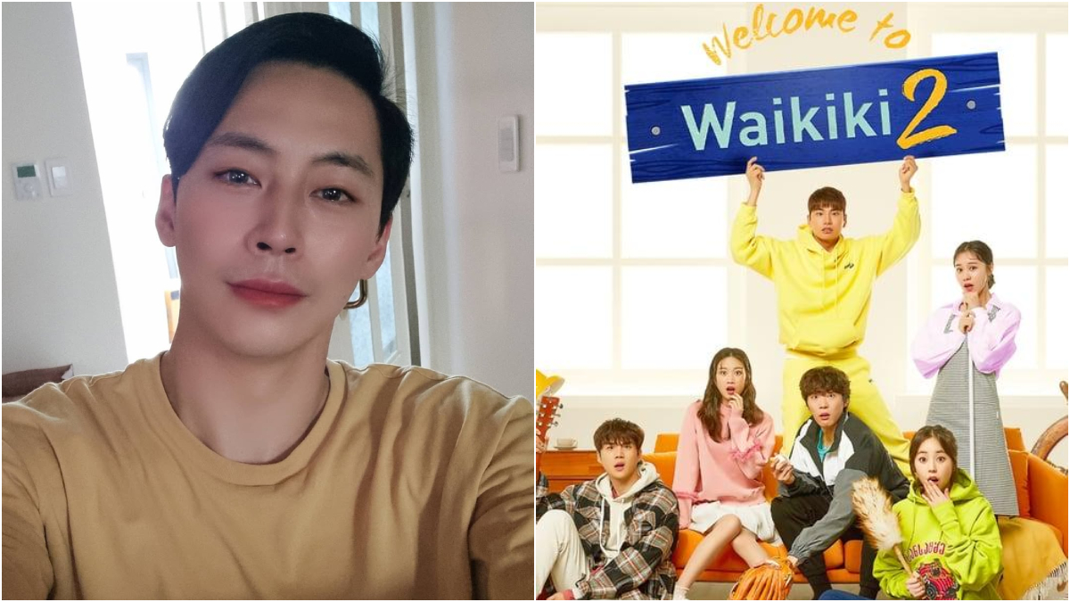 Who was Jung Eun-woo? 'Welcome to Waikiki 2' actor dies at 39, last social media post goes viral Who was Jung Eun-woo? 'Welcome to Waikiki 2' actor dies at 39, last social media post goes viral