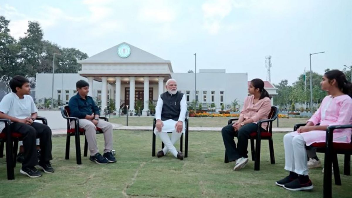 'I learn, not teach': PM Modi engages with students nationwide at Pariksha Pe Charcha 2026 'I learn, not teach': PM Modi engages with students nationwide at Pariksha Pe Charcha 2026