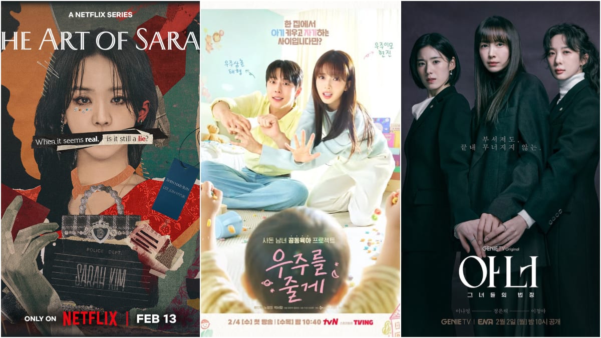 Netflix's The Art of Sarah, Honour, Our Universe: Top 8 Korean dramas to watch out for in February 2026