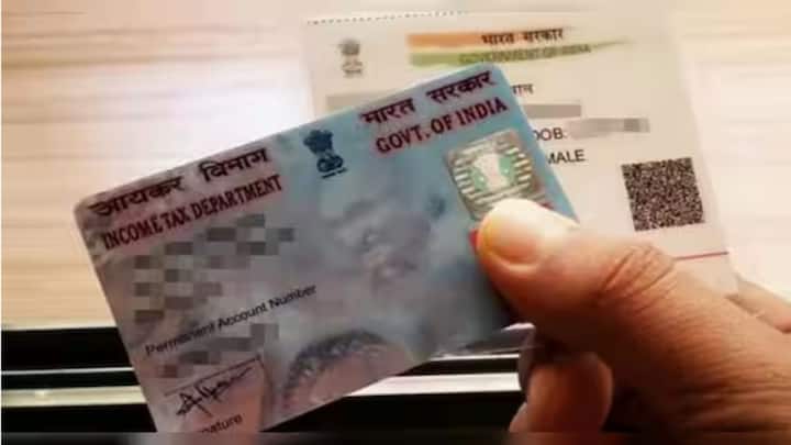 How 5 Pan card changes in draft income tax rules could impact daily transactions