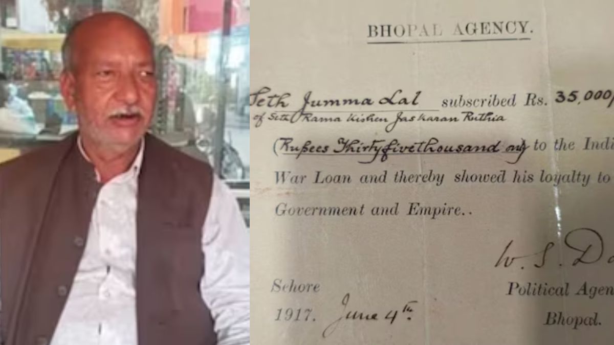 An Indian family loaned Rs 35,000 to the British and now wants it back. Why? An Indian family loaned Rs 35,000 to the British and now wants it back. Why?