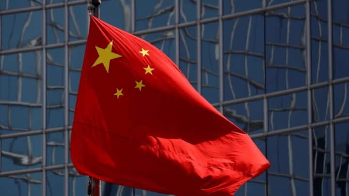 China's anti-corruption drive reaches former Development Bank president China's anti-corruption drive reaches former Development Bank president