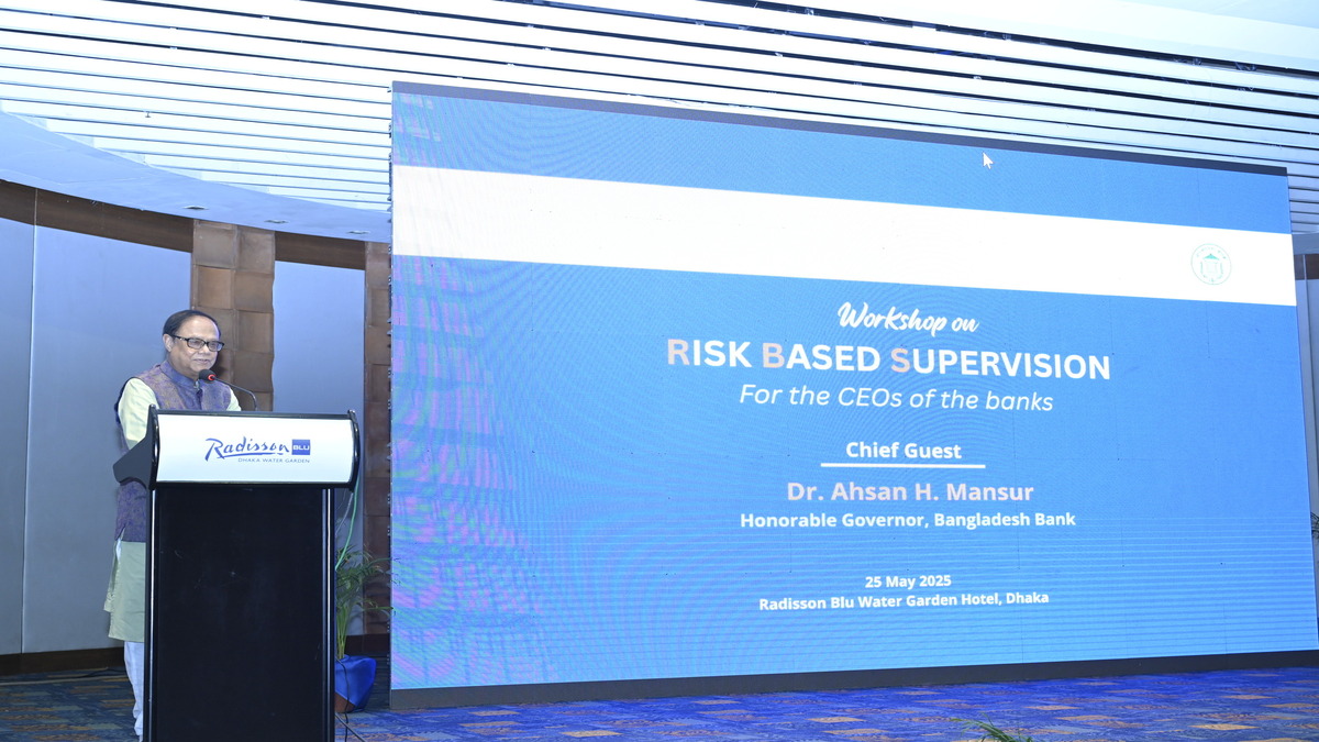 ‘I quit after watching news on TV': Bangladesh Bank governor resigns days after Tarique Rahman took office ‘I quit after watching news on TV': Bangladesh Bank governor resigns days after Tarique Rahman took office