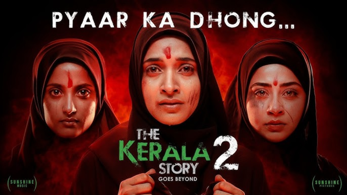 'The Kerala Story 2' producer Vipul Amrutlal Shah says 'Not showing people of Kerala in a negative light' amid film's stay by state's High Court 'The Kerala Story 2' producer Vipul Amrutlal Shah says 'Not showing people of Kerala in a negative light' amid film's stay by state's High Court