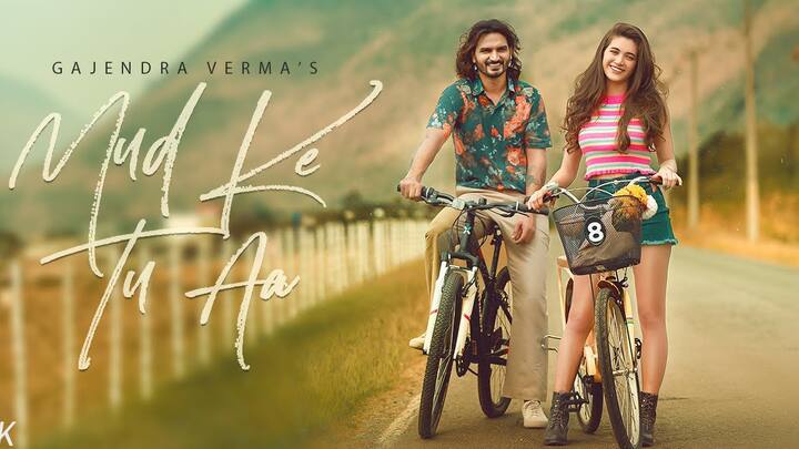 The voice behind 'Tera Ghata' and 'Mann Mera' Gajendra Verma returns with his new release- 'Mud Ke Tu Aa'