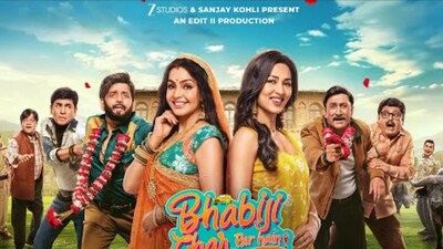 मुकेश तिवारी: 'वसुली' का किरदार आइकॉनिक बनेगा, सोचा न था; 'भाबीजी घर पर हैं!' फिल्म पर बात