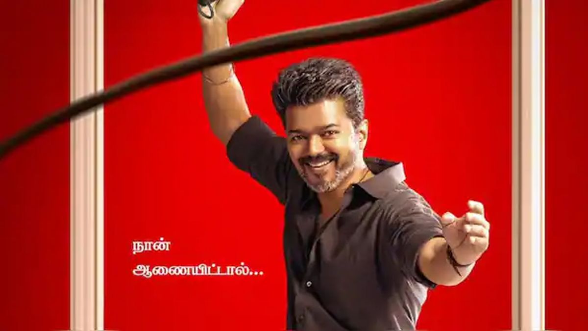Vijay’s Jana Nayagan still awaiting CBFC clearance five months after delay, producer confirms Firstpost Image