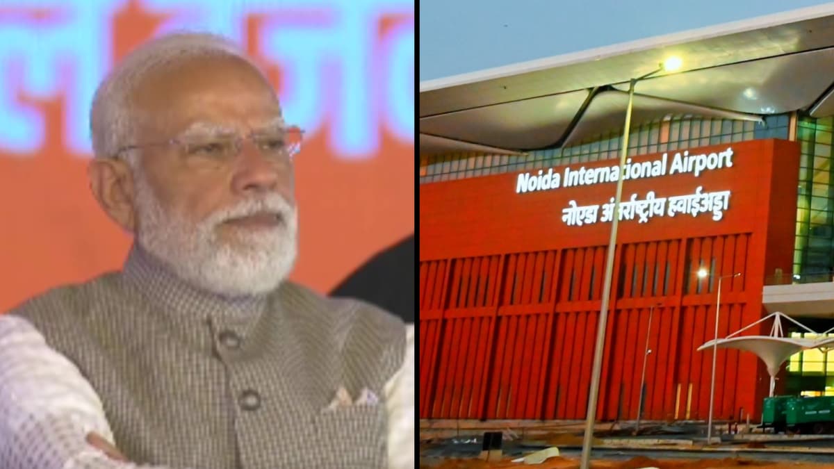 PM Modi inaugurates Noida International Airport phase 1, hails 'new chapter of viksit Bharat' PM Modi inaugurates Noida International Airport phase 1, hails 'new chapter of viksit Bharat'