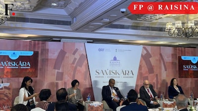 (L - R): Aisha Rasyidila Kusumasomantri, Co-Director for Partnership and External Engagement as well as Head of Government Task Force, ISI Indonesia, Indonesia, Tan Ya, Associate Professor and Deputy Director, Department of Energy and Low Carbon Economics, School of International Trade and Economics, University of International Business and Economics, Beijing, China, Abdeta D. Beyene, Executive Director Centre for Dialogue, Research and Cooperation, Ethiopia, Renato Galvão Flôres, Director of the International Intelligence Unit of Fundação Getulio Vargas (FGV), Brazil and Victoria Panova, Head, BRICS Expert Council; Vice Rector, HSE University; Russian W20 Sherpa, Russia. Image Source: Firstpost