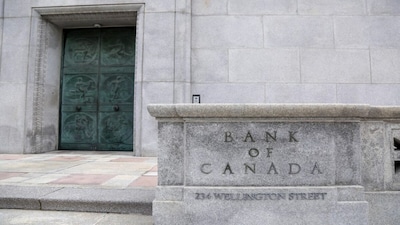 The Bank of Canada in Ottawa. (File image/ AFP)