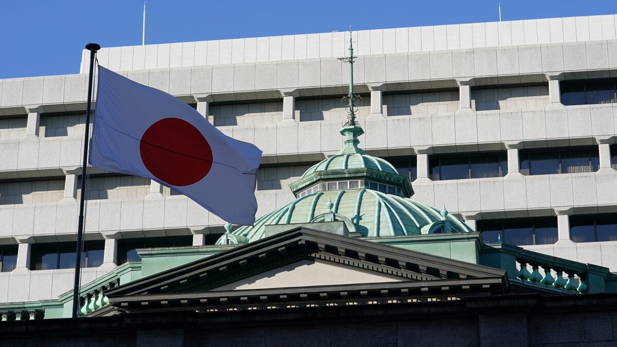 The Japanese flag flutters above the Bank of Japan headquarters in Tokyo (File/ AFP) The Japanese flag flutters above the Bank of Japan headquarters in Tokyo (File/ AFP)