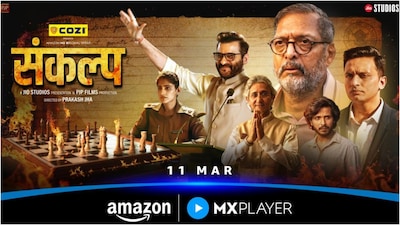 Nana Patekar's 'Sankalp' Trailer Unveils Intense Socio-Political Thriller on Power Struggle