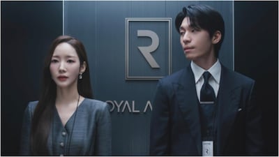 'Siren's Kiss' Episode 1-2 Review: Park Min-young, Wi Ha-joon Anchor Slow-Burn Thriller
