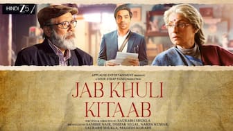 Saurabh Shukla's 'Jab Khuli Kitaab' Movie Review: Pankaj Kapur and Dimple Kapadia's charming and chaotic romance uplifts this dramedy