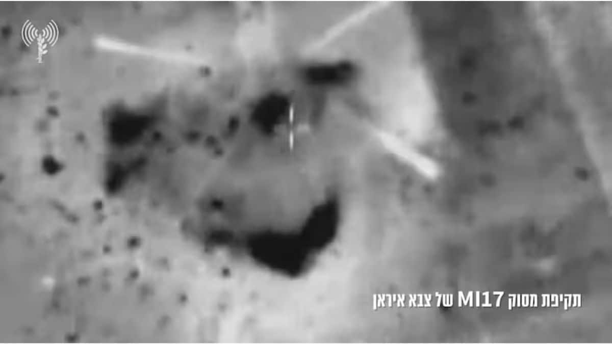 Did Iran use a painted helicopter decoy to mislead the IDF strike?