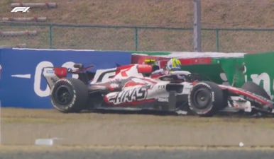 Ollie Bearman suffered a massive crash that saw him hit the barriers at Japanese GP. Image: F1 
